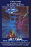 Star Trek III: The Search for Spock Poster