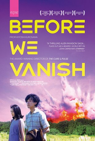 Before We Vanish Poster