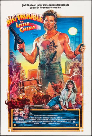 Big Trouble in Little China Poster