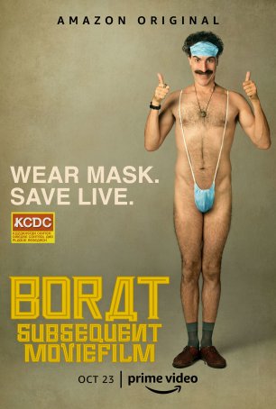 Borat Subsequent Moviefilm Poster