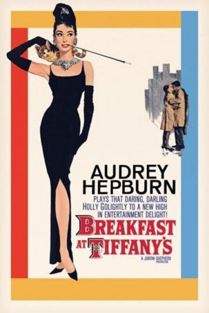 Breakfast at Tiffany's Poster