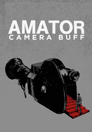 Camera Buff Poster