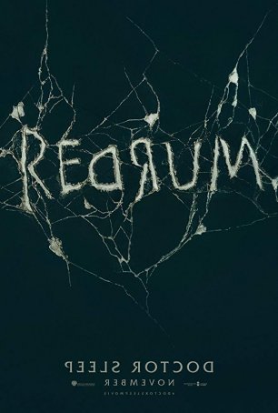 Doctor Sleep Poster