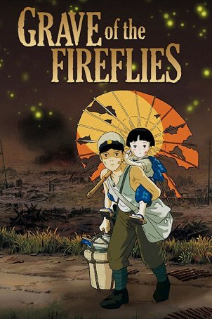 Grave of the Fireflies Poster
