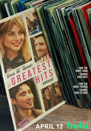 Greatest Hits, The Poster