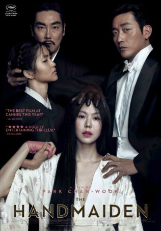 Handmaiden, The Poster