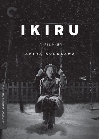 Ikiru Poster