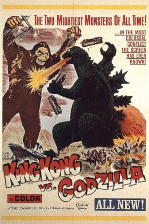 King Kong vs. Godzilla Poster