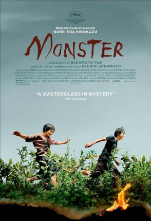 Monster | Reelviews Movie Reviews