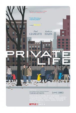 Private Life Poster