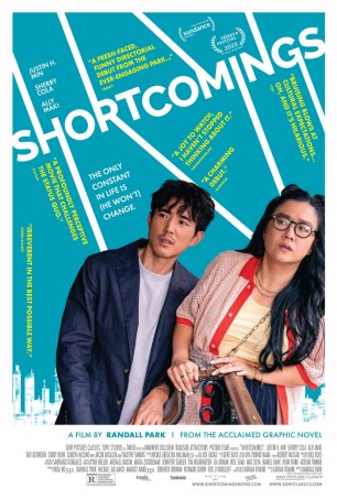 Shortcomings | Reelviews Movie Reviews