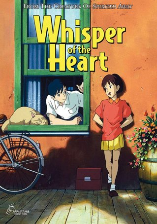 Whisper of the Heart | Reelviews Movie Reviews